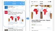 With new "buy button," Twitter positions itself for the all-important holiday season With new "buy button," Twitter positions itself for the all-important holiday season