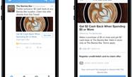 Brands on Twitter can now start offering discounts within tweets Brands on Twitter can now start offering discounts within tweets